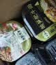 五谷道場非油炸方便面4口味8碗组合902g 免煮泡面速食早餐 实拍图