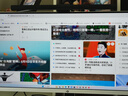 泰坦军团34英寸 WQHD超清 180Hz FAST IPS HDR显示器 智能分屏准4K 旋转升降 21:9电竞带鱼屏 P34UG PLUS 实拍图