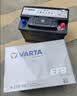 瓦尔塔（VARTA）京东养车汽车蓄电池启停系列AGMH6领动荣威mini科鲁兹科沃兹速锐 实拍图