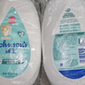 强生婴儿牛奶润肤露500g*2 宝宝儿童补水保湿防干燥润肤乳身体乳面霜 实拍图