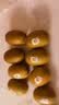 佳沛（zespri）新西兰阳光金奇异果 8个装 特大果单果重约124-146g 水果猕猴桃 实拍图