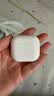 Apple/苹果 AirPods 4 搭配USB-C充电盒 苹果耳机 蓝牙耳机 适用iPhone/iPad/Mac 四代 实拍图