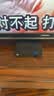 腾讯极光盒子7 8K高清电视盒子 智能网络电视机顶盒 杜比视界全景声 4+64G 双频WiFi6 START云游戏 实拍图