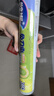 妙洁 免刀撕点断式保鲜膜 经济装大碗*160米 食品级大卷冰箱微波炉用 实拍图