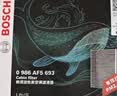 博世（BOSCH）空调滤芯5693奇瑞瑞虎98L7i5x艾瑞泽8风云T10986A8探索06星途瑶光 实拍图