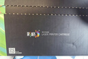 彩格TN289粉盒适用兄弟DCP-L3528CDW 3568CDW墨粉盒HL-L3228CDW 3288CDW碳粉盒MFC-L3768CDW打印机硒鼓大容量四色 实拍图