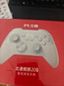北通鲲鹏20游戏手柄AI智控双切扳机TMR震动无线蓝牙xbox类电脑PC手机steam电视NSswitch2原神 宝可梦 实拍图