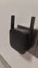 小米（MI）wifi放大器pro wifi信号增强器 300M无线速率 无线信号增强器 强电版 非路由器 需配合路由器使用 实拍图