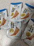 来伊份香酥小黄鱼 原味黄鱼酥鱼尾炸鱼干块办公室休闲零食独立包装125g 实拍图