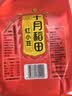 十月稻田 红小豆 2斤 红豆沙 打豆浆 杂粮粗粮真空装 大米伴侣 八宝粥原料 实拍图