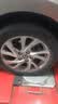 马牌（Continental）汽车轮胎 205/55R16 91V FR CC7 #适配大众 朗逸/别克 凯越 实拍图