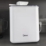 美的（Midea）制冰机 冰块全自动UV杀菌迷你宿舍子弹冰小功率触控款  MBJ-12D17EC 实拍图