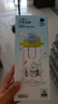 babycare儿童水杯二合一户外运动水杯吸管杯直饮幼儿园水壶上学专用600mL 实拍图