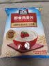 桂格（QUAKER）即食燕麦片1000克袋装 营养早餐 膳食纤维 零添加白砂糖 实拍图