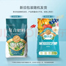 德沃多复合肥20kg通用果树蔬菜多肉有机养花肥料绿植氮磷钾颗粒肥农用肥 实拍图