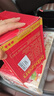 比比赞（BIBIZAN）猫耳朵混合味1000g办公室小吃猫耳酥怀旧膨化饼干休闲零食品 实拍图
