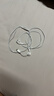 Apple/苹果 EarPods USB-C有线耳机 type-c有线耳机  iPhone 17有线耳机笔记本耳机游戏音乐 实拍图