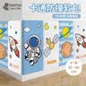 墨斗鱼防撞墙贴厚16mm4片30*60cm墙围墙面榻榻米床头软包宝宝墙壁贴纸 实拍图