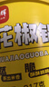 十月稻田 熟黑芝麻 500g 开罐即食 可打芝麻粉芝麻糊 五谷杂粮 实拍图