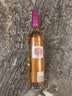 天地壹号苹果醋饮料650ml/瓶 酸中带汽 解腻解辣 低糖0脂 饮料 苹果 实拍图