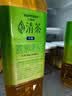 三得利（Suntory）清茶 至淳绿茶饮料 0糖0脂500ml*15瓶 整箱装 实拍图