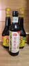 海天 生抽酱油 0添加松茸味极鲜1.9L【特级酱油松茸提鲜】味极鲜系列 实拍图
