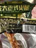 龙大肉食老式火腿400g 青岛老火腿 大块肉腱子肉火腿 火腿肠开袋即食熟食 实拍图