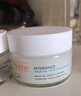 雅漾（Avene）恒润保湿凝露50ML*2 敏感肌补水提亮乳液面霜面霜男女护肤 实拍图