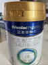 美素佳儿（Friso）皇家幼儿配方奶粉 3段（1-3岁幼儿适用）800g 乳铁蛋白 (新国标) 实拍图