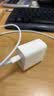 绿联 20W双口快充套装 内含20W双口快充充电头+MFi认证PD快充线1米Type C to Lightning 实拍图