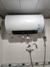 美的（Midea）储水式电热水器终身免换镁棒60升2500W一级能效60倍耐用加热管酷省电自动关机F60-25JE4Pro(HE) 实拍图