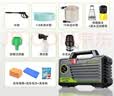 闲鸟（XIANNIAO）德国高压洗车机家用水枪220V插电清洗机大功率强力洗地刷车泵神器 实拍图