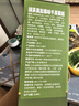 KINHISA抹茶奥奥碎千层蛋糕6英寸420g 动物奶油零食甜品生日蛋糕节日送礼 实拍图