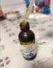 爷爷的农场有机核桃油亚麻籽油辅食油63ml*2赠婴儿宝宝辅食谱 实拍图