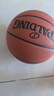 斯伯丁（SPALDING）篮球TF系列7号PU比赛室内外兼用耐磨学生成人青少年 77-176Y 实拍图