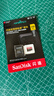 闪迪（SanDisk）256GB TF（MicroSD）内存卡 A2 4K V30 U3 C10 至尊超极速移动存储卡 读速200MB/s 写速140MB/s 实拍图