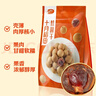 十月稻田 桂圆干 500g 带壳桂圆肉 龙眼肉干 枸杞红枣泡茶八宝粥 零食干货 实拍图