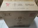 全兴大曲 【老八大名酒】樽享 52度浓香型纯粮酿造高度白酒 500ml 单瓶装 实拍图