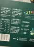英氏（Engnice）婴儿辅食肉泥婴幼儿牛肉泥120g宝宝肉类牛肉蔬菜泥外出速食零食 实拍图
