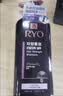 吕（Ryo）紫吕洗发水400ml 控油蓬松强韧防断发洗发膏洗发露【油头专研】 实拍图