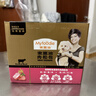 麦富迪狗狗零食 狗罐头日常营养肉粒包牛肉味95g*12包大块肉粒拌粮解馋 实拍图