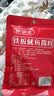 铁板鱿鱼酱料 烧烤酱商用烤火爆鱿鱼铁板烧烤串酱料家用配方100g 100g/袋*1 实拍图