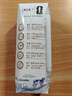 蒙牛特仑苏纯牛奶250ml*16盒 家庭早餐 送礼盒装送礼礼盒 实拍图