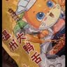 萨啦咪（Salami）香辣味鸭舌100g温州特产卤味小吃休闲零食肉类成人解馋小零食鸭货 实拍图