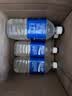 宝矿力水特电解质水功能性运动饮料500ml*15瓶 整箱装补充能量水分 实拍图
