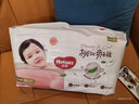 好奇（Huggies）铂金装小桃裤拉拉裤箱装XXXL64片尿不湿【夏季散热王】 实拍图