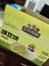 三只松鼠绿豆饼500g 传统中式糕点绿豆糕特产点心办公室下午茶小吃 实拍图