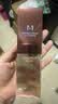 谜尚（MISSHA）红BB魅力润颜修容素颜霜SPF42/PA+++经典款21号七夕情人节礼物女 实拍图