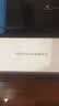 华为（HUAWEI） 畅享 90 Pro Max 256GB 全网通手机 8500mAh华为巨鲸大电池 曜金黑 *【赠云盘】 实拍图