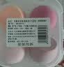 美肤语双绷带气垫粉扑3个 超软粉底液专用干湿化妆双面粉饼海绵蛋MF8336 实拍图